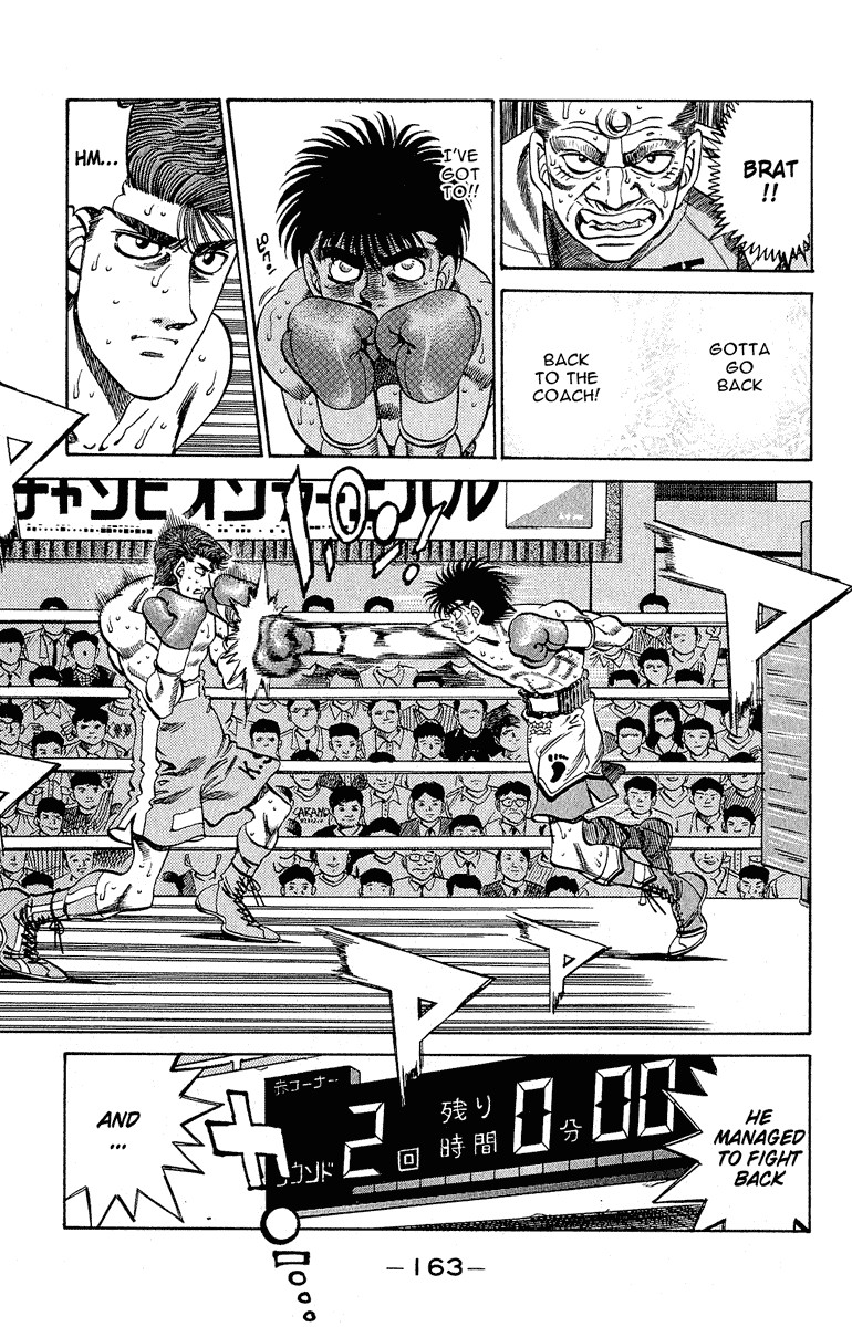 Hajime no Ippo Chapter 305 4